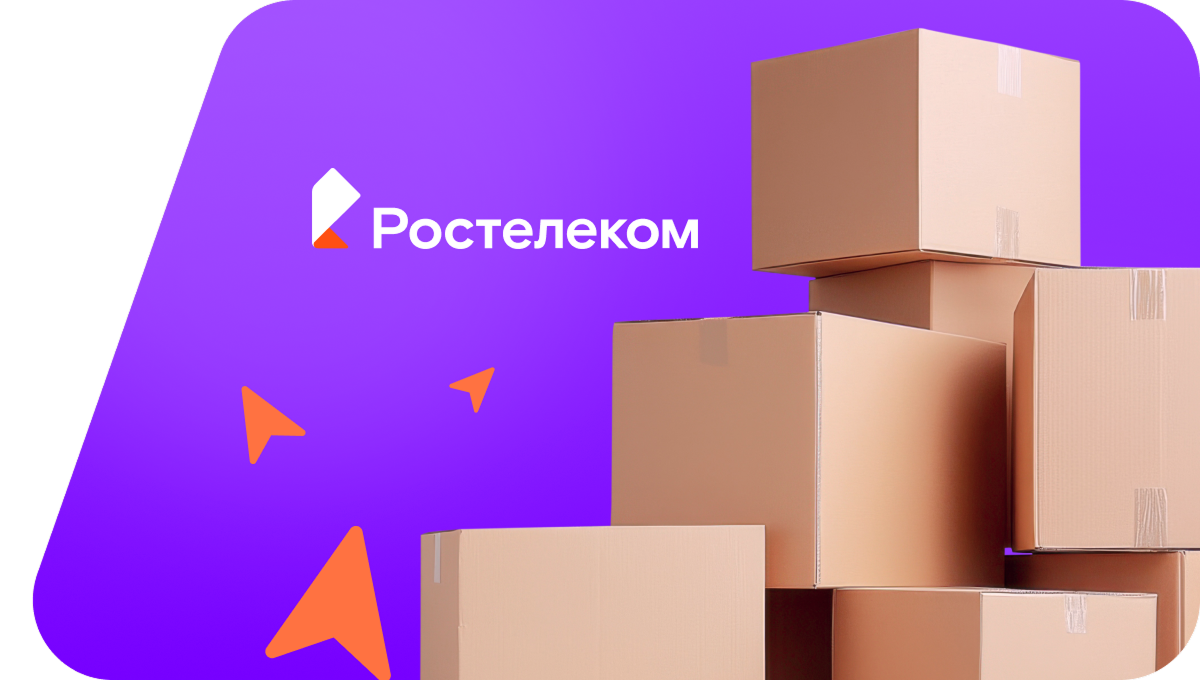Переезд в новую квартирув хутор Дружба (Воронежская область)
